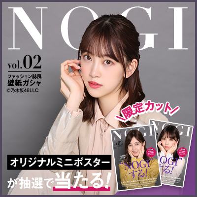 NOGI vol.2 t@bVǎKV